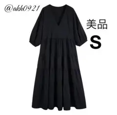 Ｙ*様 black ティアード Vネック ロング ワンピース Sサイズ 美品
