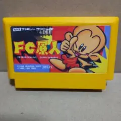 FC原人