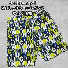 美品　Jack Bunny!!　ストレッチショートパンツ　4(M)