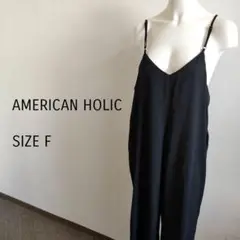 【アメリカンホリック】サロペット　オールインワン　フリーサイズ　黒　シンプル