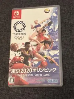 東京2020オリンピック THE OFFICIAL VIDEO GAME