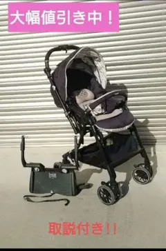 combi ベビーカー バギーボード 取説付き!!