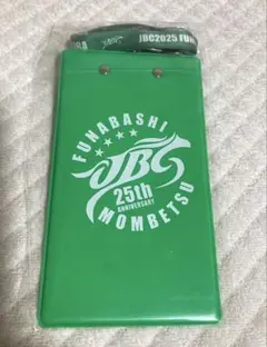 Item thumbnail for item f4bf0202-4f27-4384-ab0c-096bc216edcf