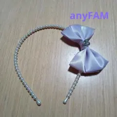 any FAM ラベンダー サテンリボン カチューシャ　パール