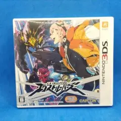 3DS エクストルーパーズ