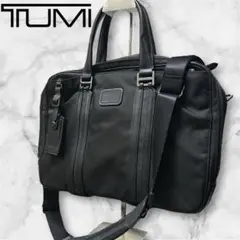 【日本限定】　TUMI 2way ブリーフケース　ジャービス　ブラック　保証書