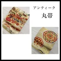 Item thumbnail for item e628c53a-c339-404e-b635-9a429dd42e65