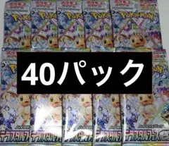 ポケモンカード テラスタルフェスex 未開封 40パック