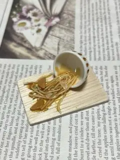 Item thumbnail for item 7c3b5c63-0605-42c6-a800-18cee60b099b