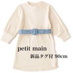 Item thumbnail for item 053cdc3c-f82e-4eac-9916-4bed85226cc4