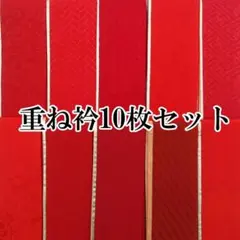 Item thumbnail for item 3a3440b6-09a1-4d6b-9bb0-6c7988fbfabc