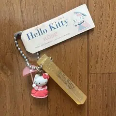ご当地キティ　神戸限定　キーホルダー