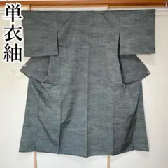 Item thumbnail for item 18910ff0-a325-4250-9be0-ce33e2167771