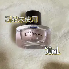 セント オブ エターナル オードパルファム50mL(赤西仁)