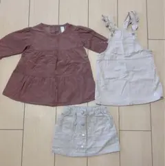 80サイズ