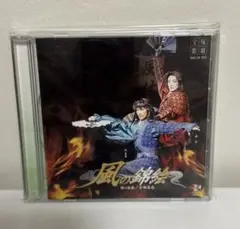 Item thumbnail for item f14ab8d5-df85-4cc4-ac65-588a569eb8ce