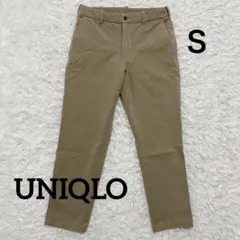 ユニクロ UNIQLO EZYアンクルパンツ メンズ Ｓ　ベージュ系