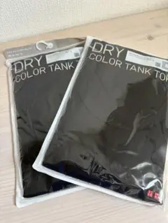 新品未使用！　ユニクロ　ドライカラータンクトップ