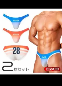 Item thumbnail for item eff13a48-6adf-429c-9b02-7fbb5dd78b44
