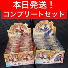 DXセンタイリング パワーアップランダムブースター01&02 全16種フルコンプ