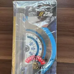 木材切断ガイド 角度計付き 23cm