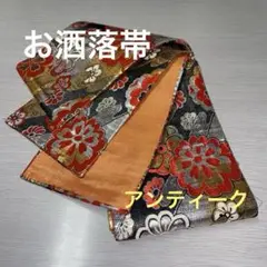 Item thumbnail for item 8bc36eb5-b97a-476b-8eb2-2de1e93a4fb0