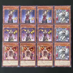 遊戯王　魅惑の女王LV3.5.7 混沌なる魅惑の女王　各3枚
