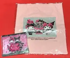 ハッピーくじ マイメロ クロミ トートバッグ フラットポーチ ①