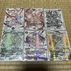 デュエマ ドラリンレア コンプセット