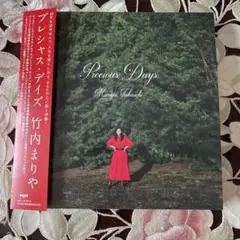 竹内まりや Precious DaysBlu-ray