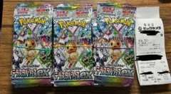 Item thumbnail for item 8c94f36a-80bd-48ab-b047-432453a092a9