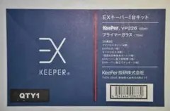 2025年最新】EXキーパー 施工証明書の人気アイテム - メルカリ