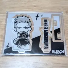BLEACH 千年血戦篇 ジャンプフェスタ アクリルスタンド 六車拳西