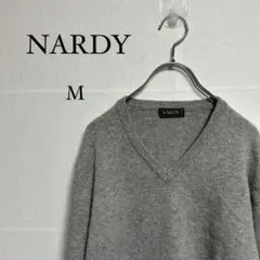 【NARDY】美品 ニット セーター Vネック グレー M 未使用に近い