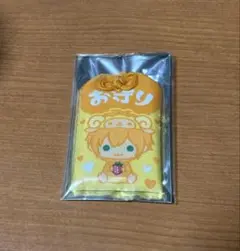 すとぷり ジェルくん おまもりくじ