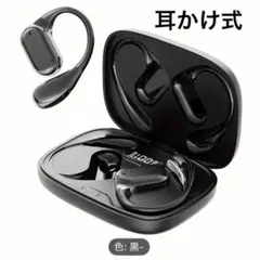 Item thumbnail for item 61d7f0bd-d058-49c2-a59a-c9bfb49c9ebe