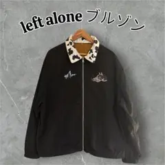 left alone リバーシブル　ブルゾン