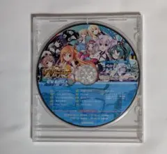 CD/未開封 ブイブイブイテューヌ スペシャルサウンドアルバムCD