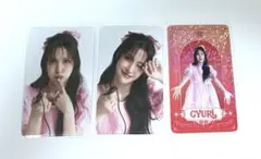 KARA トレカ カード ギュリ KARASIA 2025