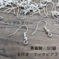 Item thumbnail for item d5922ad1-f7ff-463f-9055-d7bd7369be1b