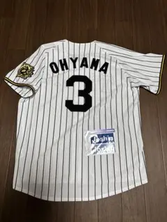阪神タイガース　大山　レプリカユニフォーム　Mサイズ