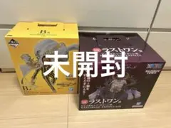 一番くじ　ワンピース 未来島エッグヘッド～きみへの想い～　フィギュア　2種セット