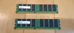 【中古】メモリ2枚セット IO DATA DR400-1G