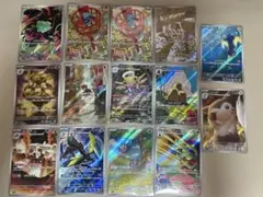 【本日限定】ポケカまとめ売り　ARまとめ売り