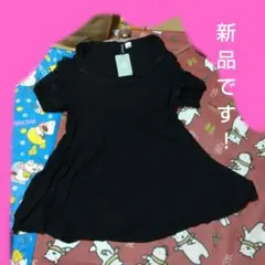 新品　エイチアンドエム　トップス