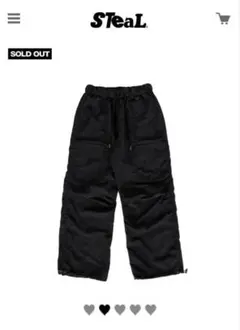 Steal Meaning Nylon Cargo Pants