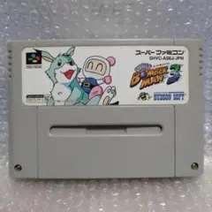 スーパーボンバーマン3 スーパーファミコン
