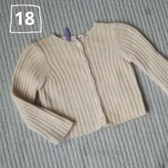 Item thumbnail for item c461a55e-7ba3-46ec-ad69-9a5a15768c34