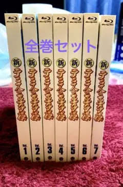 新テニスの王子様 Blu-ray 全7巻セット