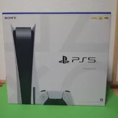 プレイステーション5 SONY PlayStation5 CFI-1100A01